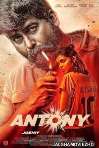 Antony (2023) South Indian Hindi Dubbed Movie