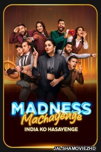 Madness Machayenge (2023) SONY TV Show Download