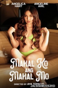 Mahal Ko Ang Mahal Mo (2024) Tagalog Movie