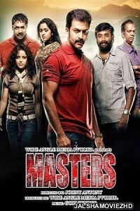 Masters (2012) South Indian Hindi Dubbed Movie