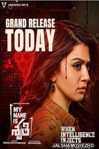 My Name Is Shruthi (2023) South Indian Hindi Dubbed Movie