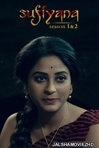 Sufiyana (2024) Bengali Web Series AddaTimes Original
