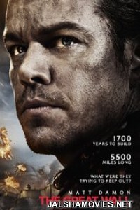 The Great Wall (2016) English Movie