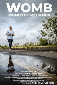 Women of My Billion (2024) Hindi Movie