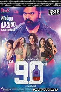 90 ML (2019) South Indian Hindi Dubbed Movie