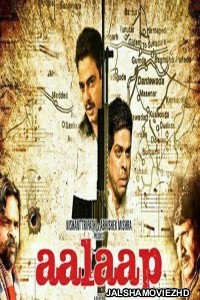 Aalaap (2012) Hindi Movie