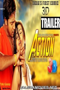 Action 3D (2018) Hindi Dubbed South Indian Movie