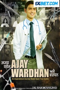 Ajay Wardhan (2023) Hollywood Bengali Dubbed