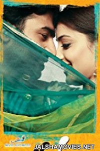 Akeyla Mahanayak (2011) Hindi Dubbed South Indian Movie