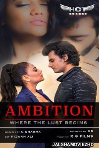 Ambition (2020) Hotshot