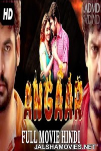 Angaar: Ek Encounter 2017 HD Hindi Dubbed South Indian Movie Free Download