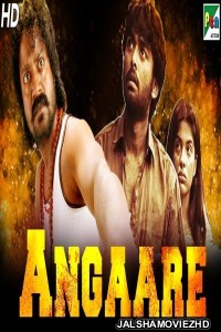 Angaare (2020) South Indian Hindi Dubbed Movie