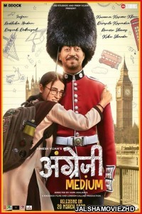 Angrezi Medium (2020) Hindi Movie