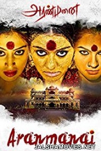 Aranmanai (2017) Hindi Dubbed South Indian Movie