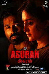 Asuran (2019) South Indian Hindi Dubbed Movie