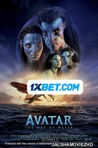 Avatar 2 (2022) Hollywood Bengali Dubbed