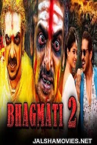 Bhagmati (2017) Hindi Dubbed South Indian Movie