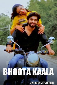 Bhoota Kaala (2019) South Indian Hindi Dubbed Movie
