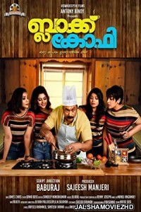 Black Coffee (2021) South Indian Hindi Dubbed Movie