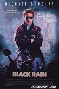 Black Rain (1989) Hindi Dubbed