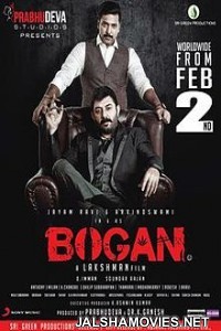 Bogan (2018) South Indian Hindi Dubbed Movie