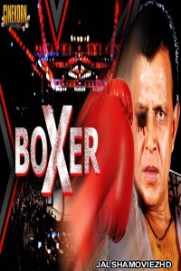 Boxer (1983) Hindi Movie