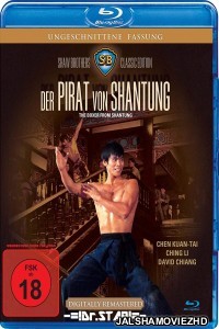 Boxer from Shantung (1972) Hindi Dubbed