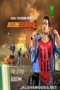 Businessman 2 (2017) Hindi Dubbed South Indian Movie