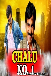 Chalu No 1 (2018) South Indian Hindi Dubbed Movie