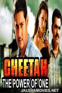 Cheetah The Power Of One (2018) South Indian Hindi Dubbed Movie
