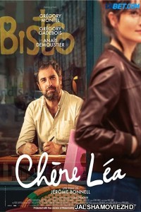 Chere Lea (2021) Hollywood Bengali Dubbed