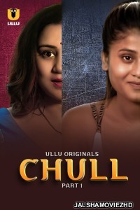 Chull (2023) Ullu Original