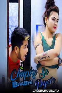 Chupke Bhabhi Se Pyar (2022) Unrated Short Film