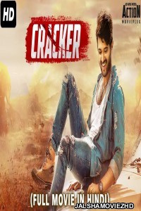 Cracker (2018) South Indian Hindi Dubbed Movie