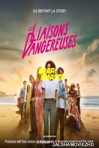 Dangerous Liaisons (2022) Hollywood Bengali Dubbed