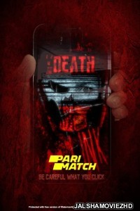 Death Link (2021) Hollywood Bengali Dubbed