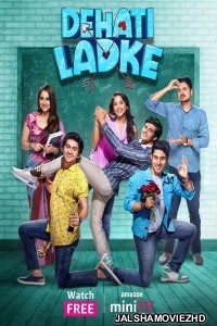 Dehati Ladke (2023) Hindi Web Series Amazon MiniTV Original