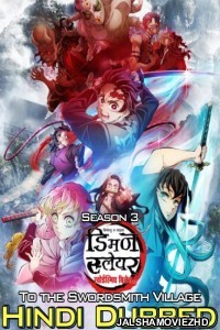 Demon Slayer 3 Swordsmith Village (2023) Hindi Anime TV Series
