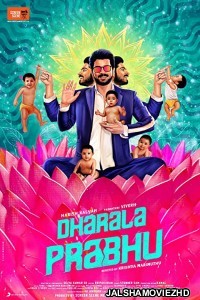 Dharala Prabhu (2020) South Indian Hindi Dubbed Movie