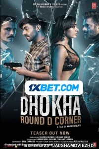 Dhokha (2022) Hollywood Bengali Dubbed