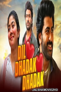 Dil Dhadak Dhadak (2021) South Indian Hindi Dubbed Movie