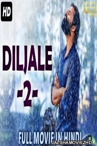 Diljale 2 (2019) South Indian Hindi Dubbed Movie