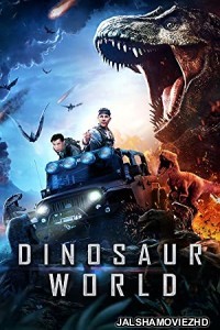 Dinosaur World (2020) Hindi Dubbed