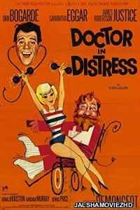 Doctor in Distress (1963) Hindi Dubbed