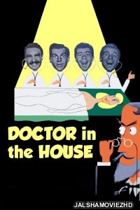 Doctor in the House (1954) Hindi Dubbed