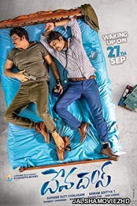 Don Aur Doctor (2019) South Indian Hindi Dubbed Movie