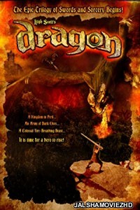 Dragon (2006) Hindi Dubbed
