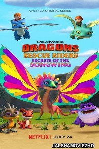 Dragons Rescue Riders Secrets Of The Songwing (2020) English Movie