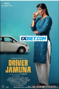 Driver Jamuna (2022) Hollywood Bengali Dubbed