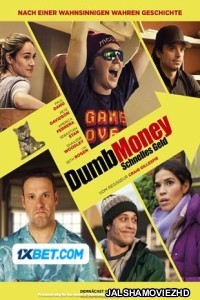 Dumb Money (2023) Bengali Dubbed Movie